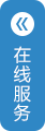 鹤山市超前电子科技有限公司