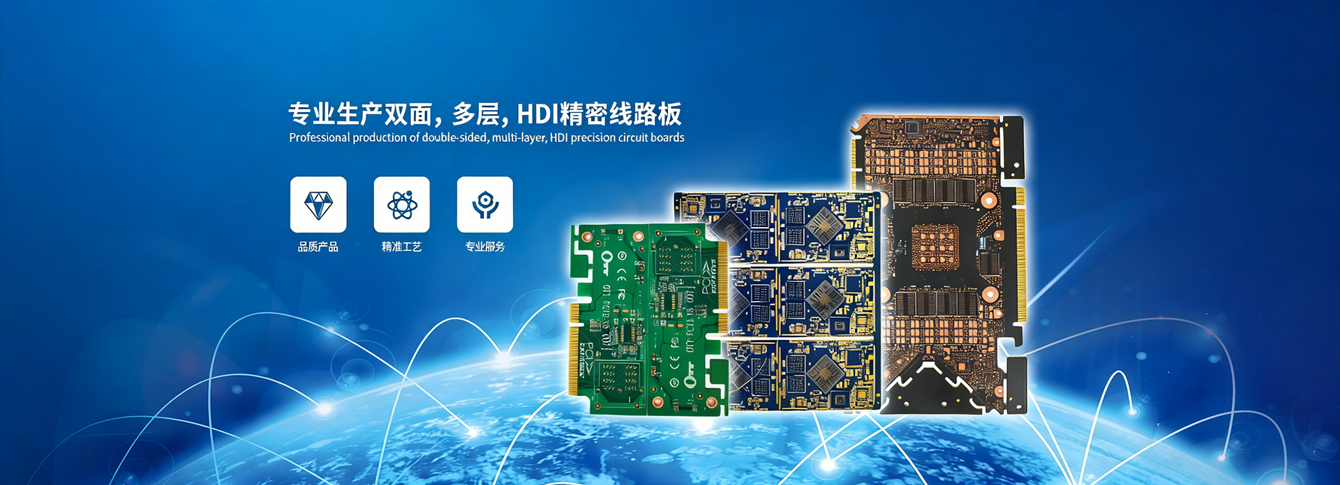 路线线路板,线路板厂家,多层线路板